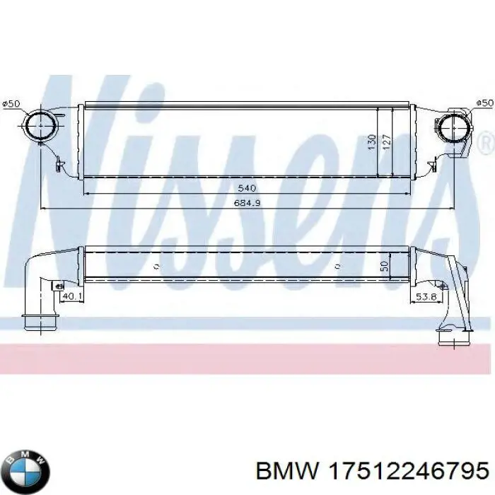 Купити 17512246795 BMW Радіатор интеркуллера