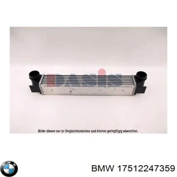 Купити 17512247359 BMW Радіатор интеркуллера