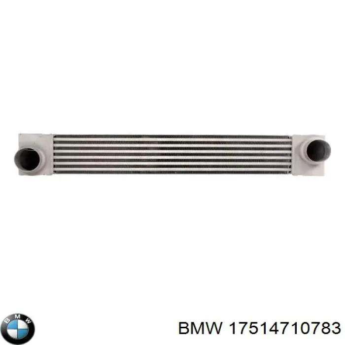 Система охолодження наддувочного повітря BMW 17514710783 ціна, від 137.30 USD