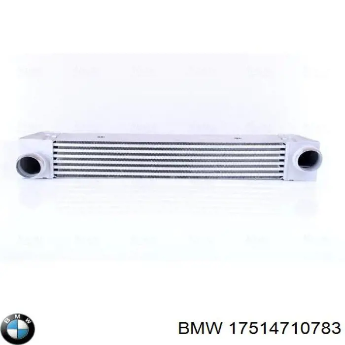 Купити 17514710783 BMW Радіатор интеркуллера