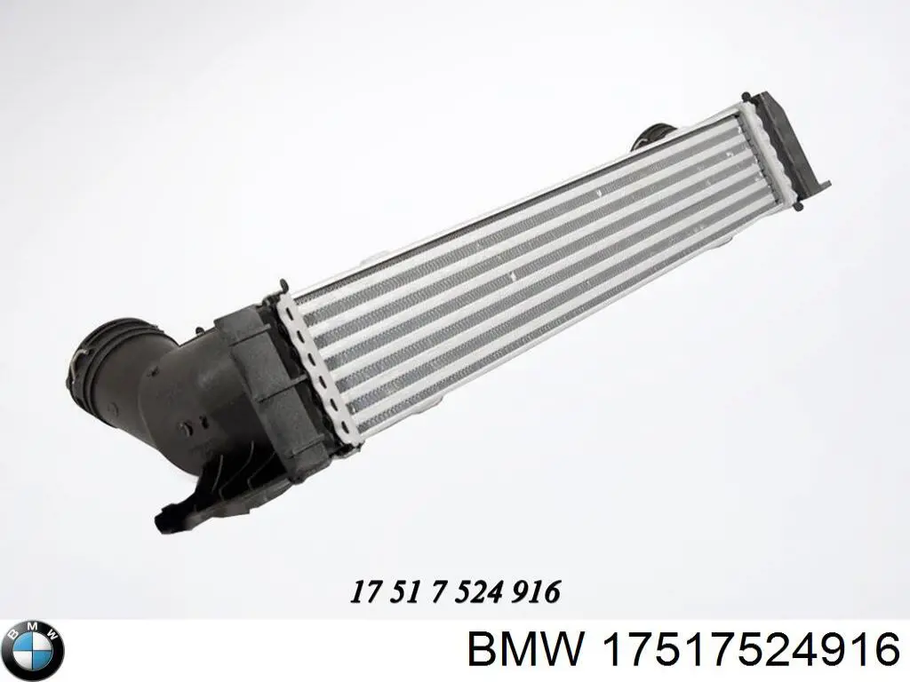 17517524916 BMW радіатор интеркуллера