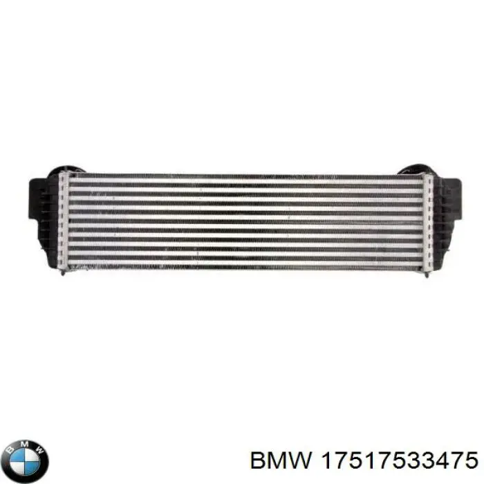 Купити 17517533475 BMW Радіатор интеркуллера