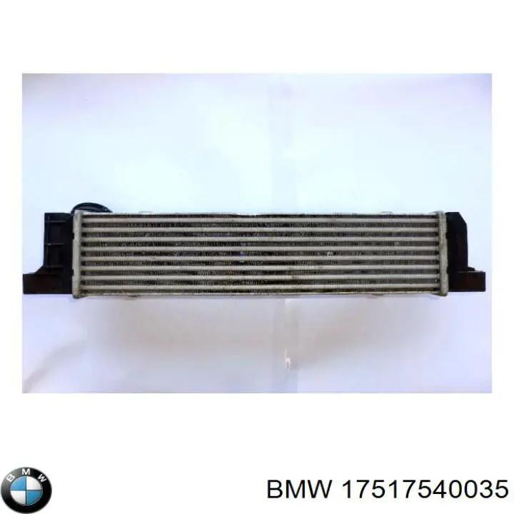 Купити 17517540035 BMW Радіатор интеркуллера