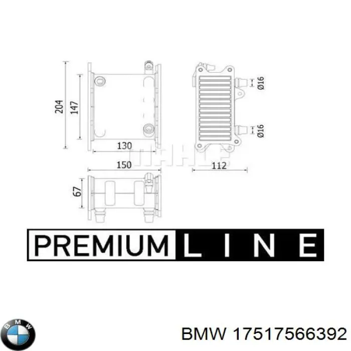 CI224000P Mahle Original Охолоджувач наддувочного повітря