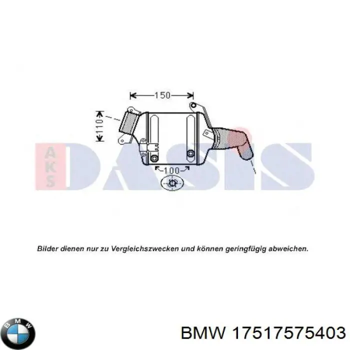 Купити 7575403 BMW Радіатор интеркуллера