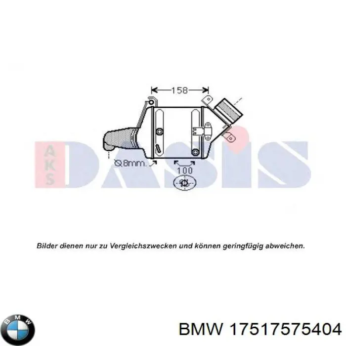 Система охолодження наддувочного повітря BMW 17517575404 ціна, від 63.34 USD