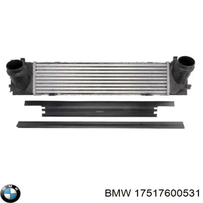 17517600531 BMW радіатор интеркуллера