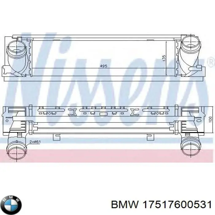 Купити 17517600531 BMW Радіатор интеркуллера