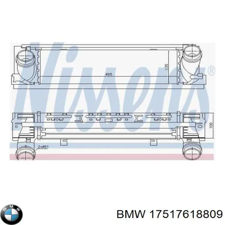 Інтеркулер 17517618809 BMW
