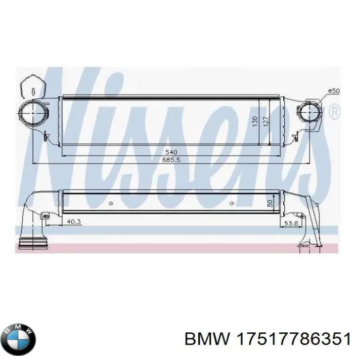 Купити 17517786351 BMW Радіатор интеркуллера