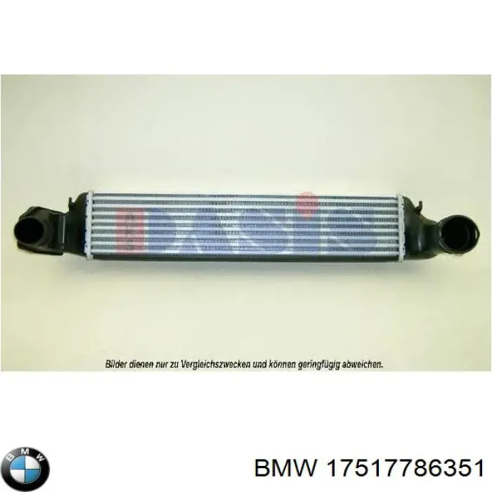 17517786351 BMW радіатор интеркуллера
