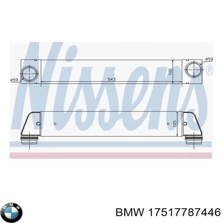 Інтеркулер 17517787446 BMW