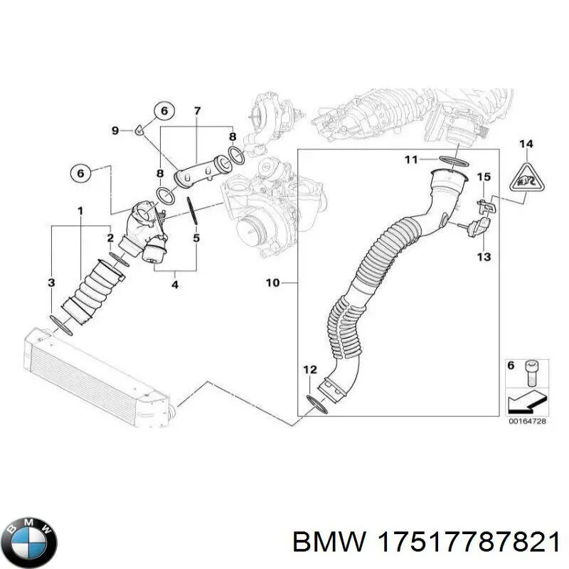 Купити 17517787821 BMW Скоба патрубка интеркуллера