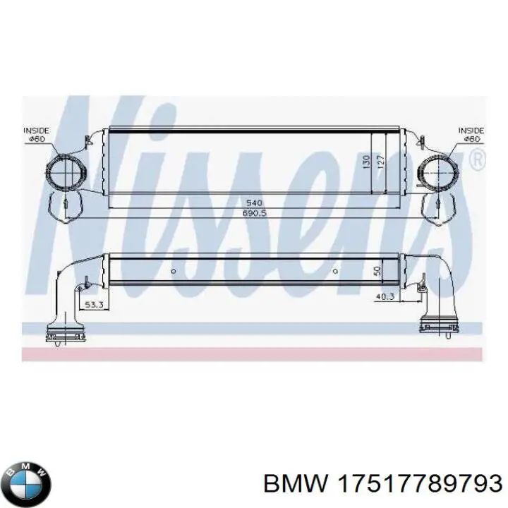 Купити 17517789793 BMW Радіатор интеркуллера