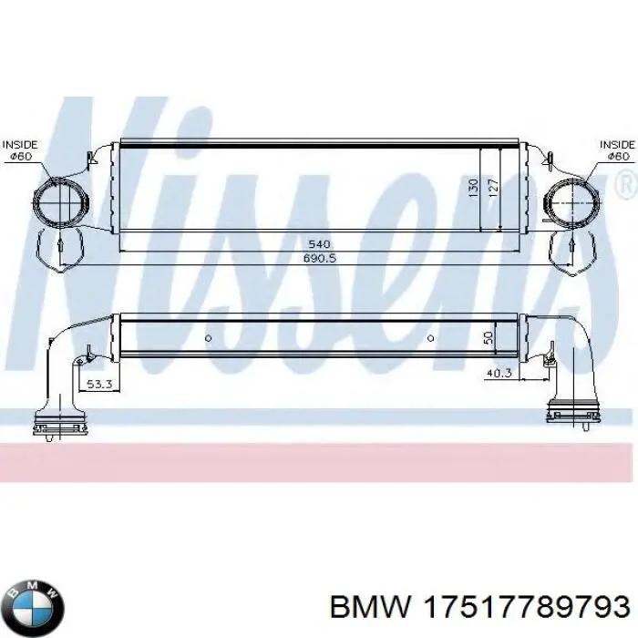 17517789793 BMW радіатор интеркуллера