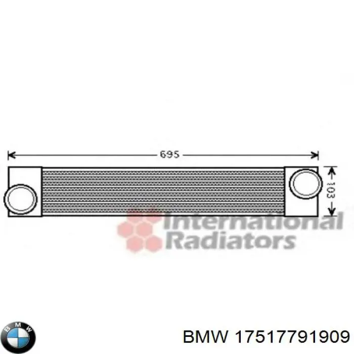 Інтеркулер 17517791909 BMW