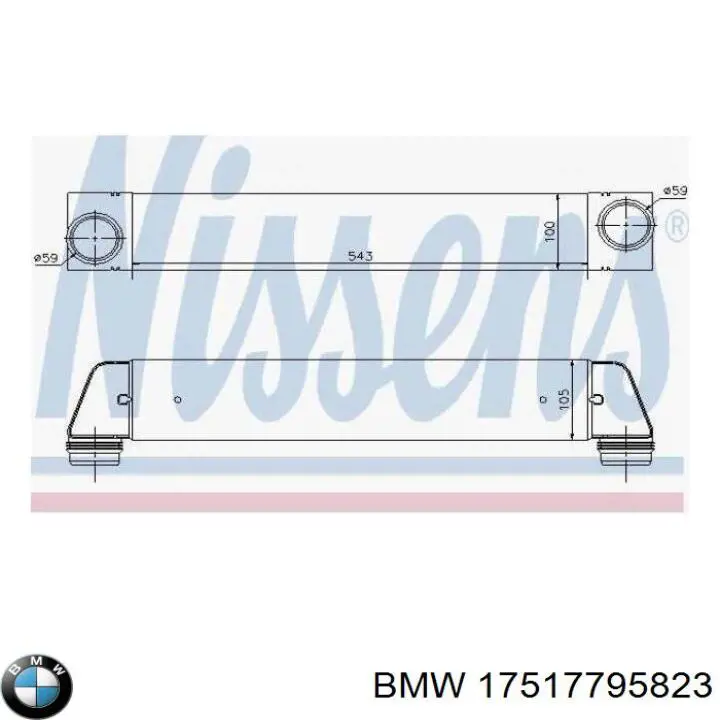 Інтеркулер 17517795823 BMW