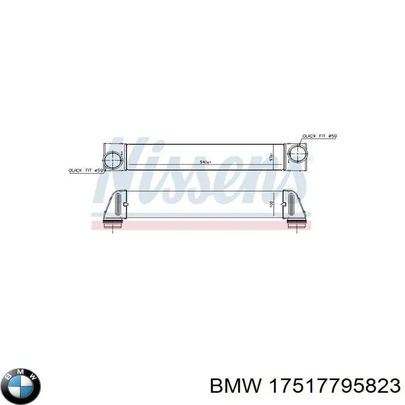 17517795823 BMW Охолоджувач наддувочного повітря