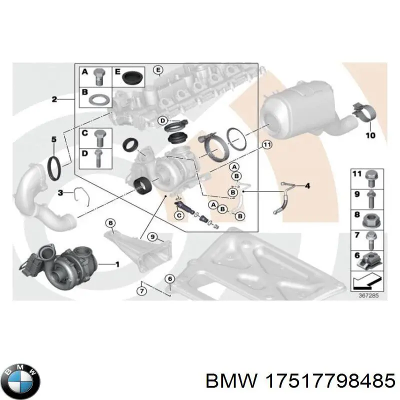 Купити 17517798485 BMW Скоба патрубка интеркуллера