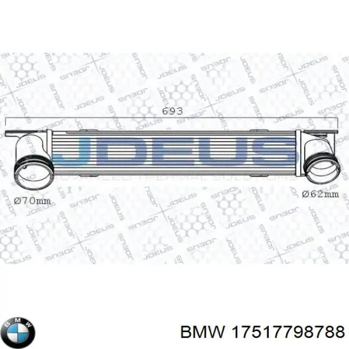 Купити 17517798788 BMW Радіатор интеркуллера