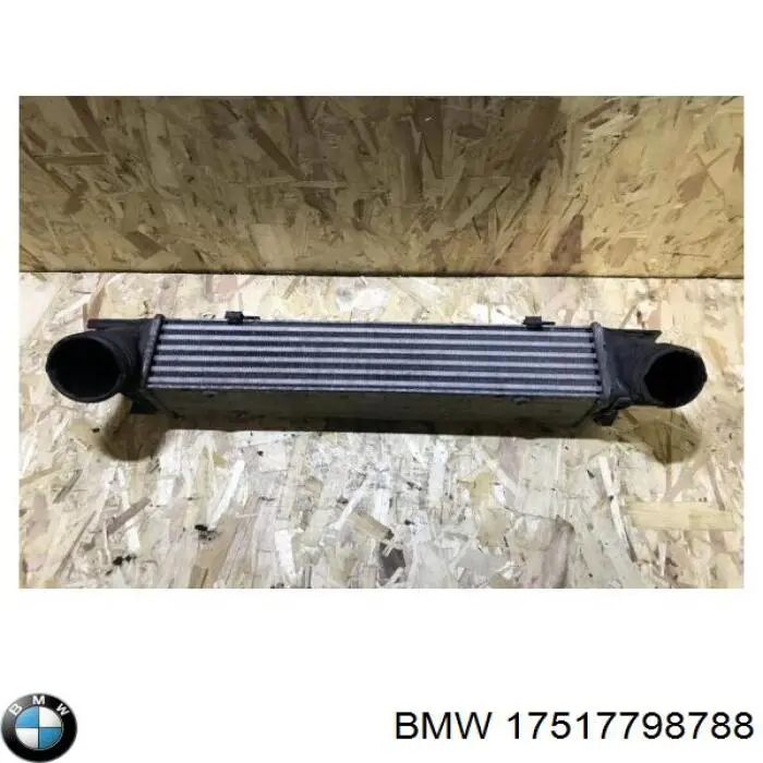 Радіатор інтеркулера BMW 17517798788