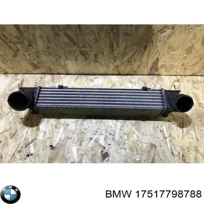 17517798788 BMW радіатор интеркуллера