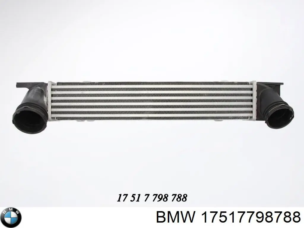 Система охолодження наддувочного повітря BMW 17517798788 ціна, від 91.33 USD