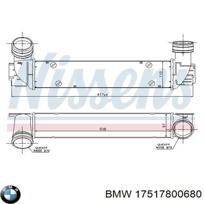 Купити 17517800680 BMW Радіатор интеркуллера