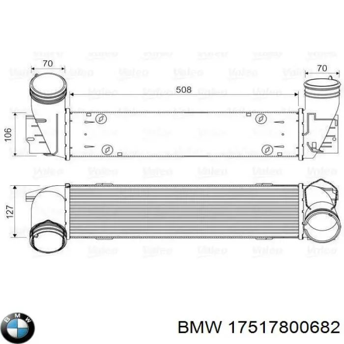 Інтеркулер 17517800682 BMW