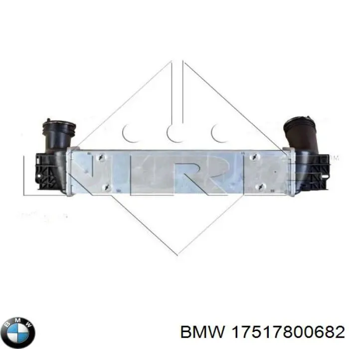 17517800682 BMW Охолоджувач наддувочного повітря