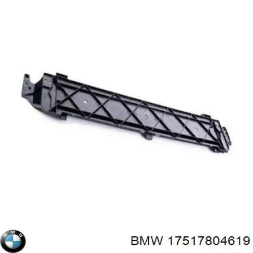 Супорт радіатора нижній/монтажна панель кріплення фар на BMW 5 (F10)