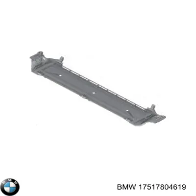 Телевізор нижній BMW 17517804619 ціна, від 25.33 USD
