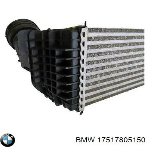 Купити 17517805150 BMW Радіатор интеркуллера