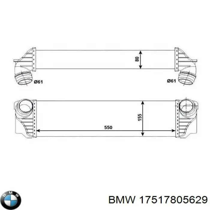 Купити 17517805629 BMW Радіатор интеркуллера