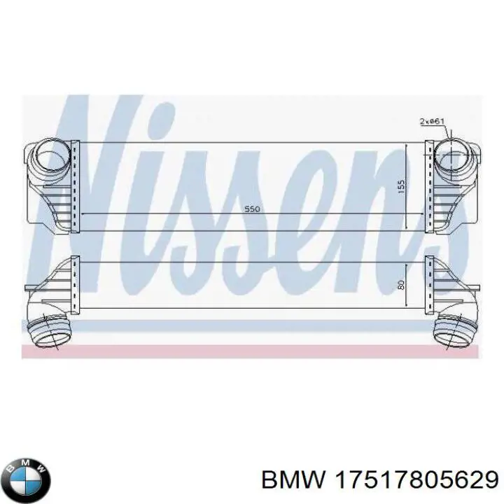 17517805629 BMW радіатор интеркуллера