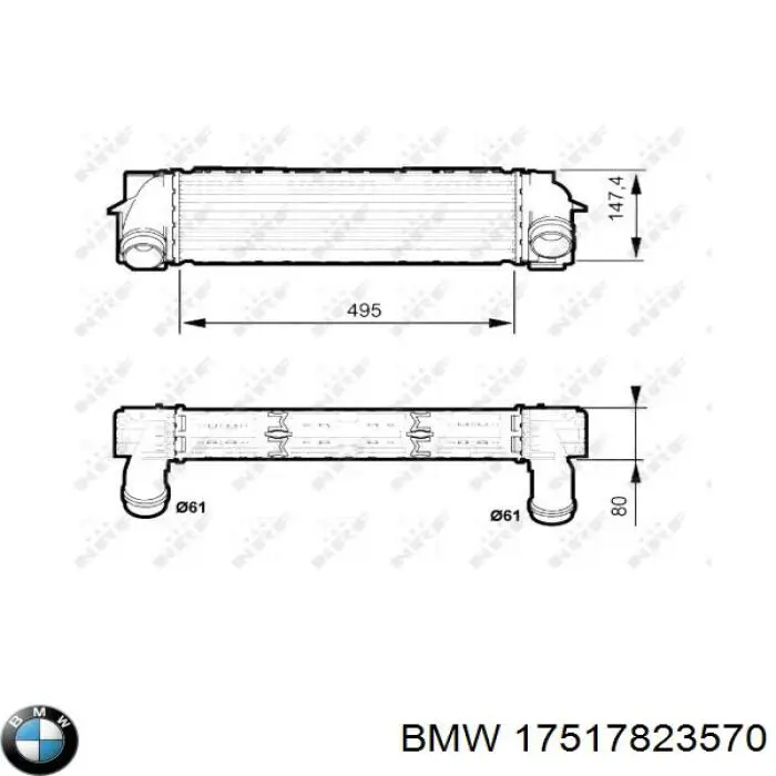 17517823570 BMW радіатор интеркуллера