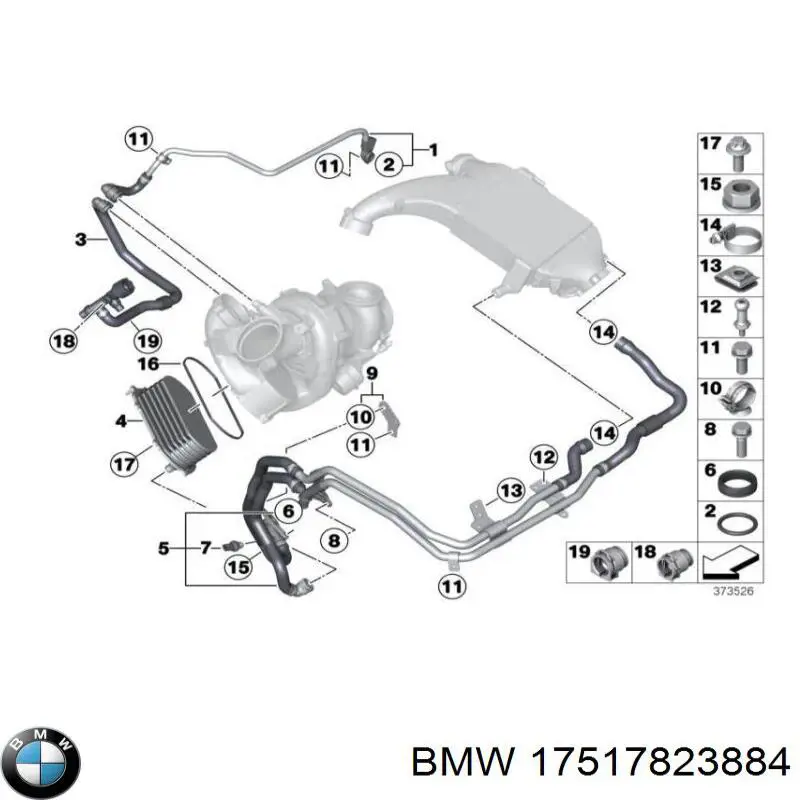 Система охолодження наддувочного повітря BMW 17517823884 ціна, від 581.91 USD