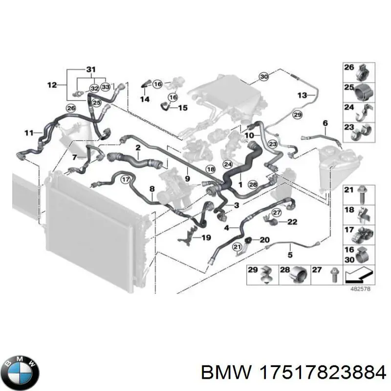 17517823884 BMW Охолоджувач наддувочного повітря