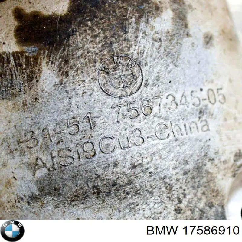  BMW 17586910 ціна, від 197.29 USD