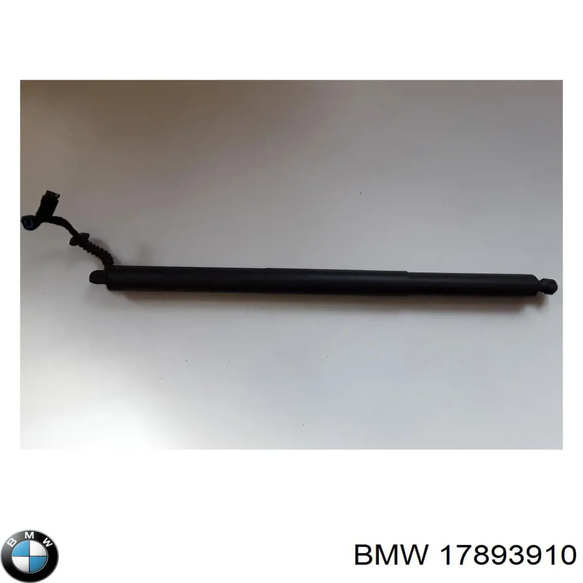  BMW 17893910 ціна, від 99.85 USD