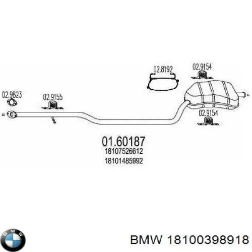 Купити 18100399689 BMW 