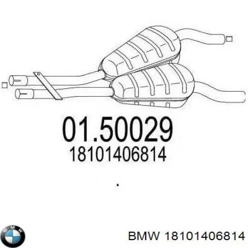 Глушник BMW 18101406814 ціна, від 884.90 USD