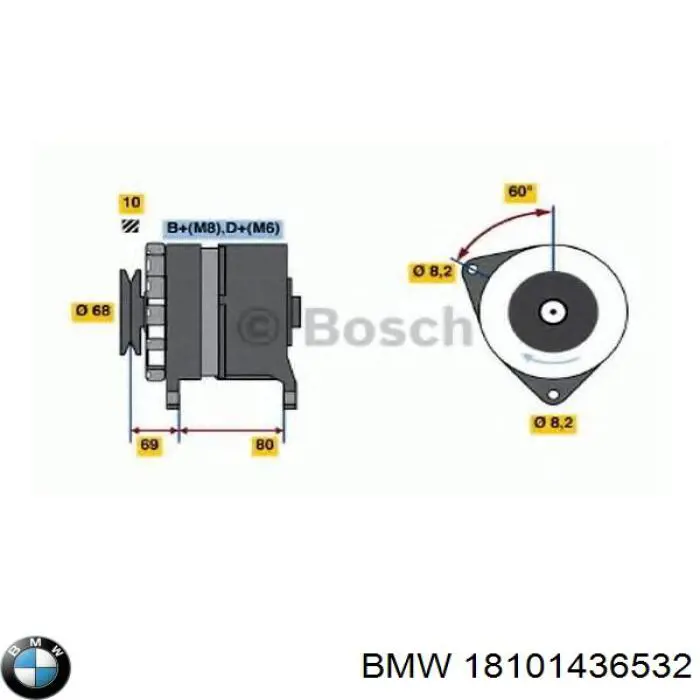 Глушник BMW 18101436532 ціна, від 662.41 USD
