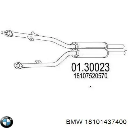 Купити 18101437400 BMW 