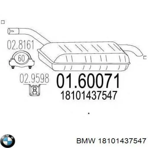 Купити 18101437547 BMW 