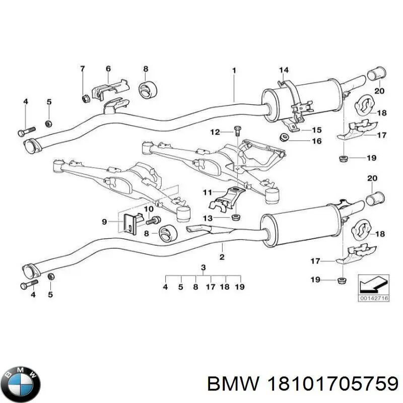 Вихлопна труба на BMW 5 (E34)