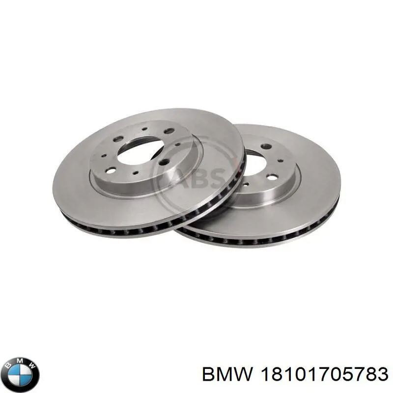 Вихлоп BMW 18101705783 ціна, від 65.79 USD