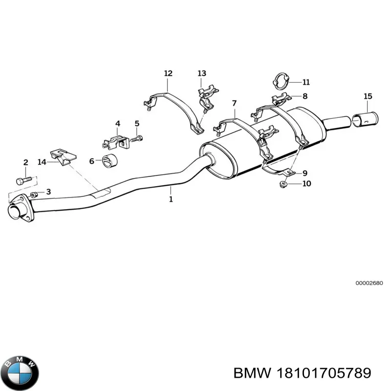 Вихлоп BMW 18101705789 ціна, від 79.16 USD