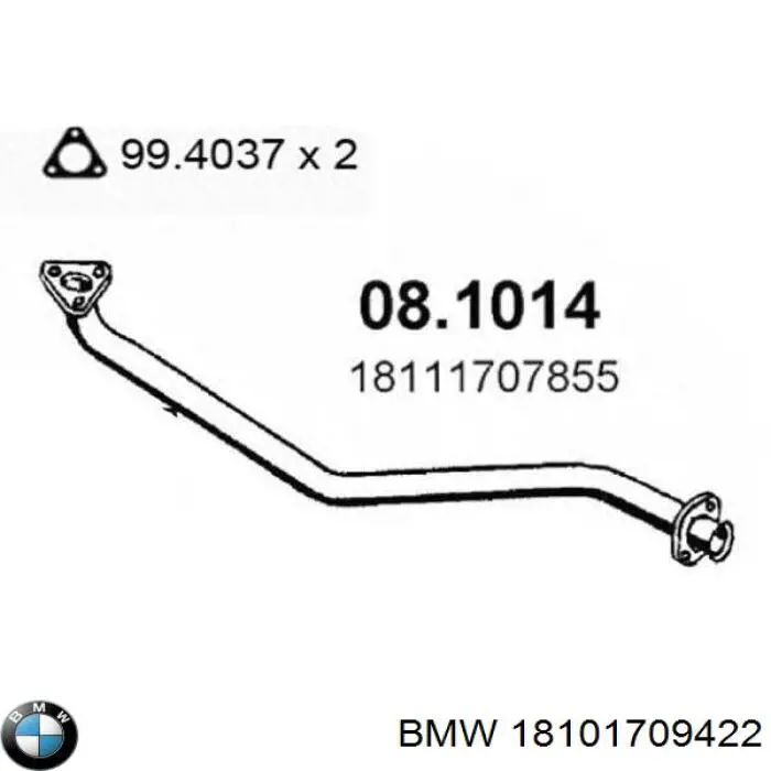 Глушник, передня частина BMW 18101709422 ціна, від 122.40 USD