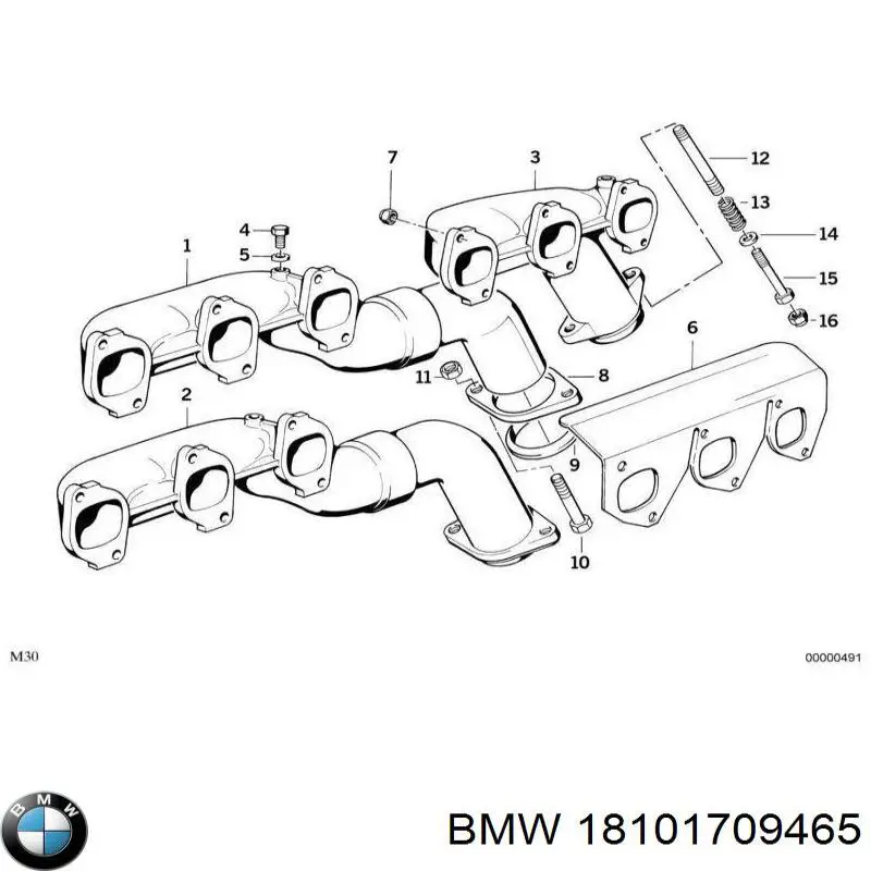Труба приймальна (штани) глушника, передня BMW 18101709465 ціна, від 619.08 USD